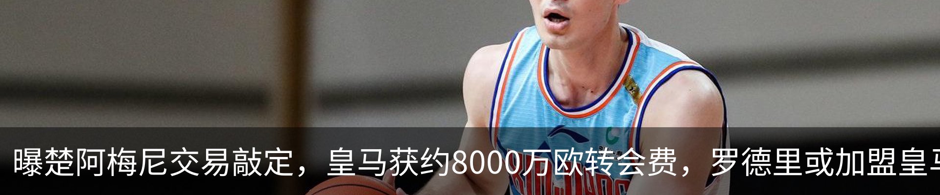 热点资讯