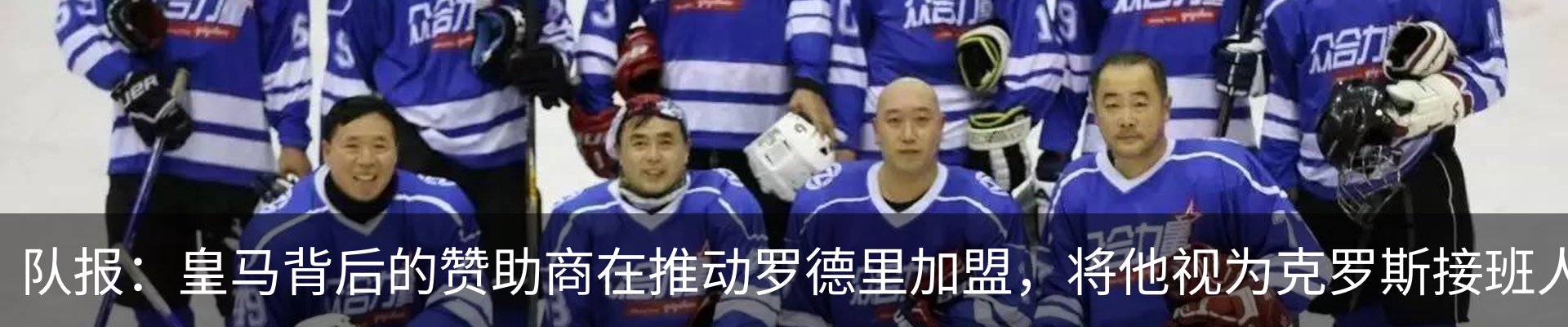 热点资讯