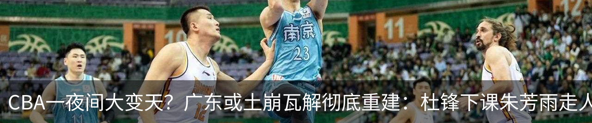 热点资讯